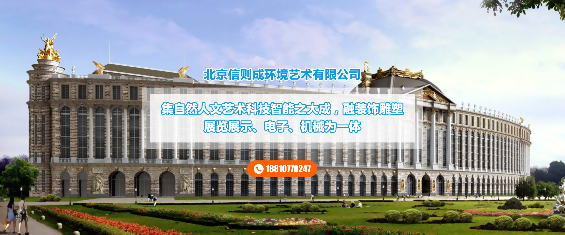 第一张